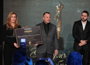 награда за развиването на целогодишна туристическа дестинация.
